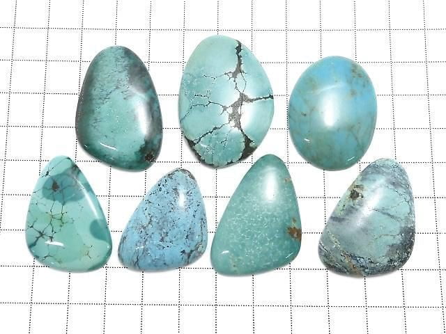 [Video][One of a kind] Turquoise Loose stone 7pcs set No.27