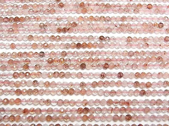 [Video] High Quality! Mica Quartz Faceted Round 3mm 1strand beads (approx. 15 inches/37 cm)