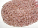 [Video] High Quality! Mica Quartz Faceted Round 3mm 1strand beads (approx. 15 inches/37 cm)