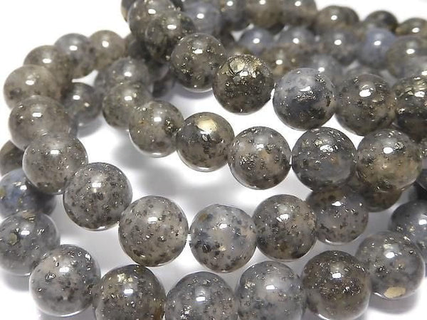 [Video] Pyrite in Quartz Round Bracelet