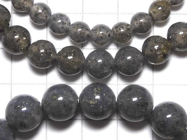 [Video] Pyrite in Quartz Round Bracelet