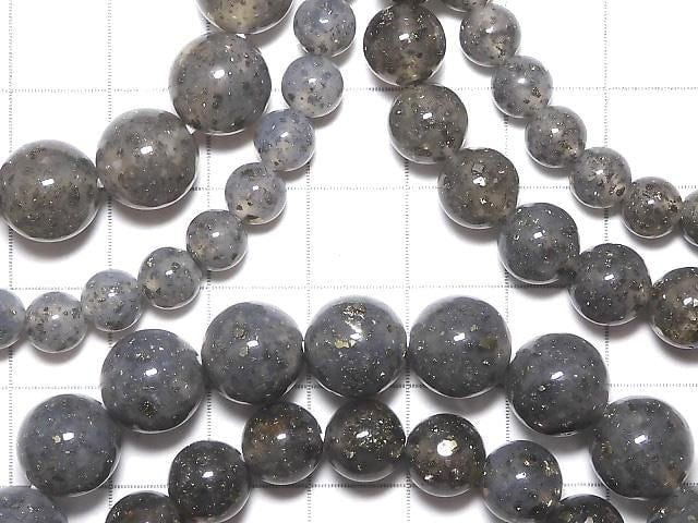 [Video] Pyrite in Quartz Round Bracelet
