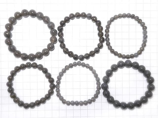 [Video] Pyrite in Quartz Round Bracelet