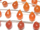 [Video]High Quality Carnelian AAA- Marquise Rice Faceted Briolette 1strand (8pcs )