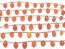 [Video]High Quality Carnelian AAA- Marquise Rice Faceted Briolette 1strand (8pcs )