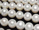 [Video] Fresh Water Pearl AAA Semi Round 7.5-8mm White 1strand beads (approx. 15 inches/38 cm)