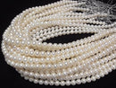 [Video] Fresh Water Pearl AAA Semi Round 7.5-8mm White 1strand beads (approx. 15 inches/38 cm)