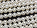 [Video] Fresh Water Pearl AAA Semi Round 4mm White 1strand beads (approx. 15 inches/38 cm)