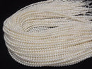 [Video] Fresh Water Pearl AAA Semi Round 4mm White 1strand beads (approx. 15 inches/38 cm)