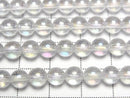 [Video] Aqua Crystal Round 6mm half or 1strand beads (approx. 15 inches/38 cm)