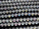 [Video] Aqua Crystal Round 6mm half or 1strand beads (approx. 15 inches/38 cm)
