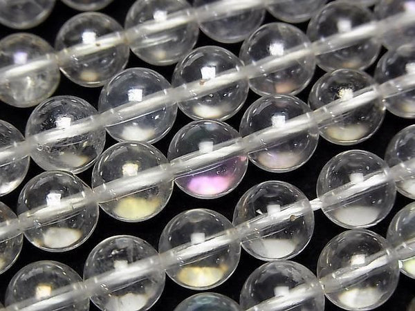 [Video] Aqua Crystal Round 8mm half or 1strand beads (approx. 15 inches/38 cm)