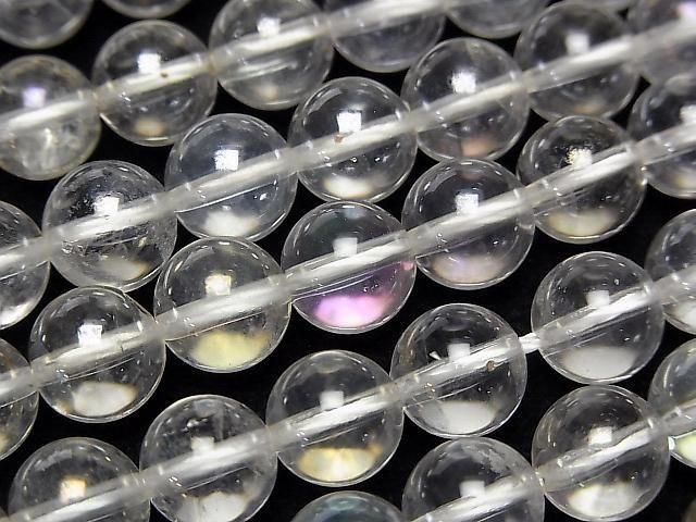 [Video] Aqua Crystal Round 8mm half or 1strand beads (approx. 15 inches/38 cm)