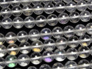 [Video] Aqua Crystal Round 8mm half or 1strand beads (approx. 15 inches/38 cm)