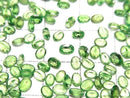 [Video]High Quality Tsavorite Garnet AAA Loose stone Oval Faceted 4x3mm 2pcs