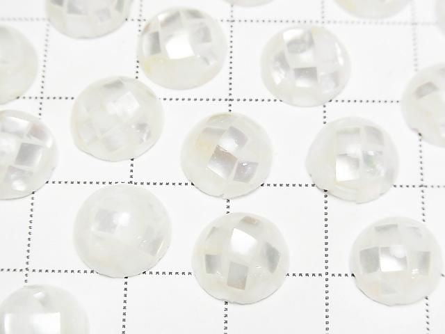 [Video] Mosaic Shell Round Cabochon 10x10mm [White] 3pcs