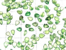 [Video]High Quality Tsavorite Garnet AAA Loose stone Pear shape Faceted 4x3mm 2pcs