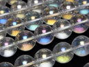 [Video] Aqua Crystal Round 10mm half or 1strand beads (approx. 15 inches/36 cm)