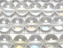 [Video] Aqua Crystal Round 10mm half or 1strand beads (approx. 15 inches/36 cm)