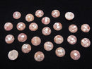 [Video] Mosaic Shell Round Cabochon 10x10mm [Pink] 3pcs