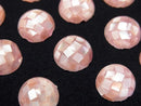 [Video] Mosaic Shell Round Cabochon 12x12mm [Pink] 3pcs