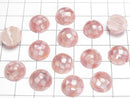 [Video] Mosaic Shell Round Cabochon 12x12mm [Pink] 3pcs