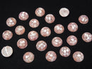 [Video] Mosaic Shell Round Cabochon 12x12mm [Pink] 3pcs