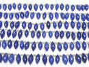 [Video]Lapislazuli AA++ Marquise Rice Faceted Briolette half or 1strand beads (aprx.6inch/16cm)