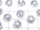 [Video] Mosaic Shell Round Cabochon 10x10mm [Blue] 3pcs