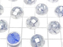 [Video] Mosaic Shell Round Cabochon 12x12mm [Blue] 3pcs