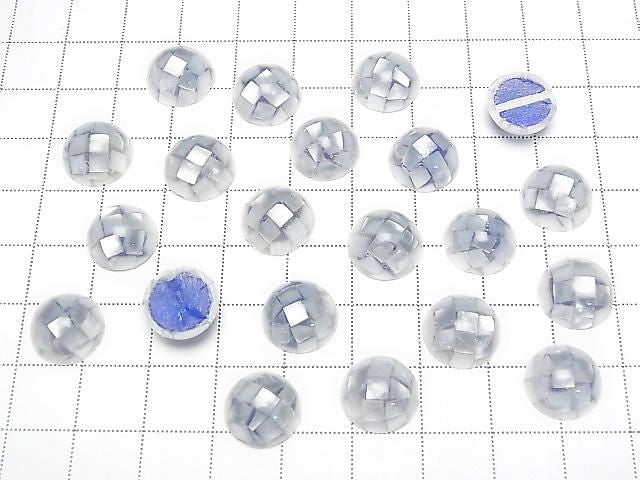 [Video] Mosaic Shell Round Cabochon 12x12mm [Blue] 3pcs