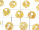 [Video] Mosaic Shell Round Cabochon 10x10mm [Yellow] 3pcs
