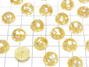 [Video] Mosaic Shell Round Cabochon 12x12mm [Yellow] 3pcs