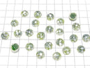 [Video] Mosaic Shell Round Cabochon 10x10mm [Green] 3pcs