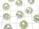 [Video] Mosaic Shell Round Cabochon 12x12mm [Green] 3pcs