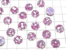 [Video] Mosaic Shell Round Cabochon 10x10mm [Purple] 3pcs