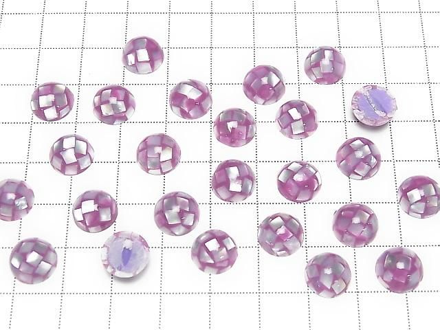 [Video] Mosaic Shell Round Cabochon 10x10mm [Purple] 3pcs