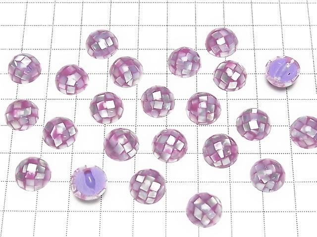 [Video] Mosaic Shell Round Cabochon 12x12mm [Purple] 3pcs