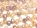 [Video] Fresh Water Pearl AA++ Baroque 4.5-5mm Natural Color Mix Top Side Drilled Hole 1 Strand Beads (approx. 15 inches/36 cm)