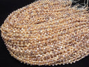 [Video] Fresh Water Pearl AA++ Baroque 4.5-5mm Natural Color Mix Top Side Drilled Hole 1 Strand Beads (approx. 15 inches/36 cm)
