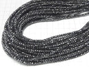 [Video]High Quality! Hematite Faceted Button Rondelle 4x4x3mm 1strand beads (aprx.15inch/37cm)