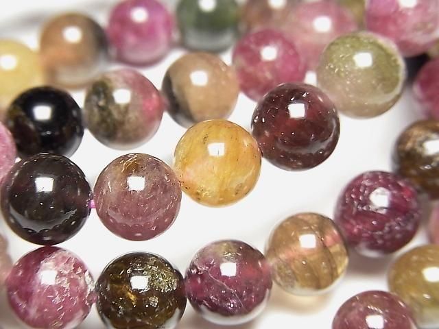 [Video] Multicolor Tourmaline AA+ Round 8mm Bracelet