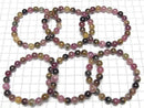 [Video] Multicolor Tourmaline AA+ Round 8mm Bracelet