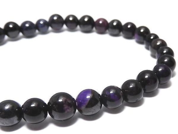[Video][One of a kind] Sugilite AAA Round 5.5mm Bracelet NO.226