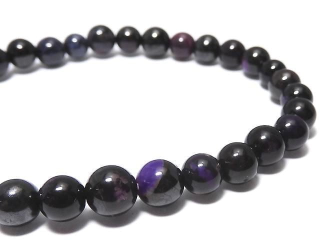 [Video][One of a kind] Sugilite AAA Round 5.5mm Bracelet NO.226