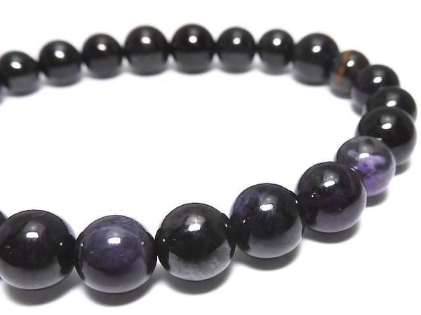 [Video][One of a kind] Sugilite AAA Round 7.5mm Bracelet NO.227