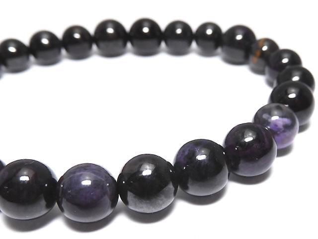 [Video][One of a kind] Sugilite AAA Round 7.5mm Bracelet NO.227