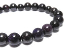 [Video][One of a kind] Sugilite AAA Round 8mm Bracelet NO.229