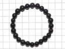 [Video][One of a kind] Sugilite AAA Round 8mm Bracelet NO.229