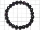 [Video][One of a kind] Sugilite AAA Round 8mm Bracelet NO.231